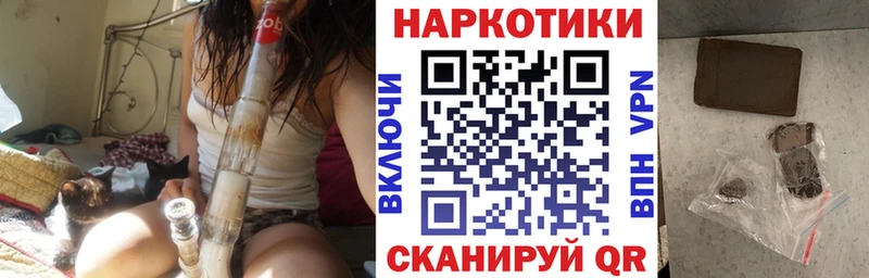 Где купить наркоту Сясьстрой Кокаин МЕФ ГАШ