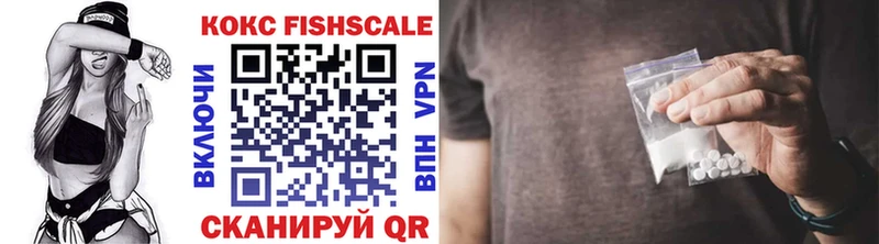 COCAIN 98%  Сясьстрой 