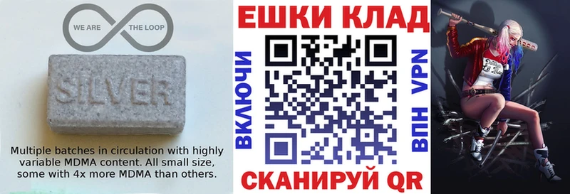 Ecstasy VHQ  Сясьстрой 