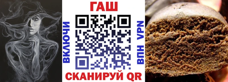 ГАШ ice o lator  Сясьстрой 