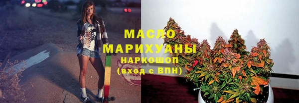 круглые Арсеньев
