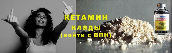 круглые Арсеньев