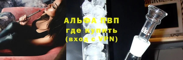 круглые Арсеньев