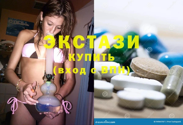 круглые Арсеньев