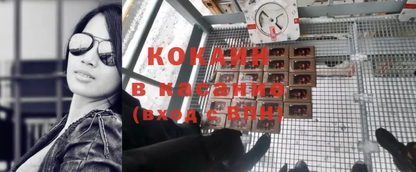 круглые Арсеньев