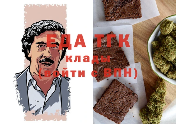 круглые Арсеньев