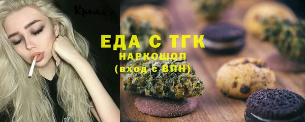 круглые Арсеньев
