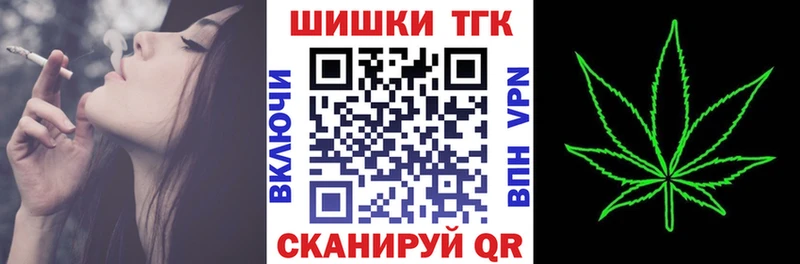 МАРИХУАНА Amnesia  Сясьстрой 